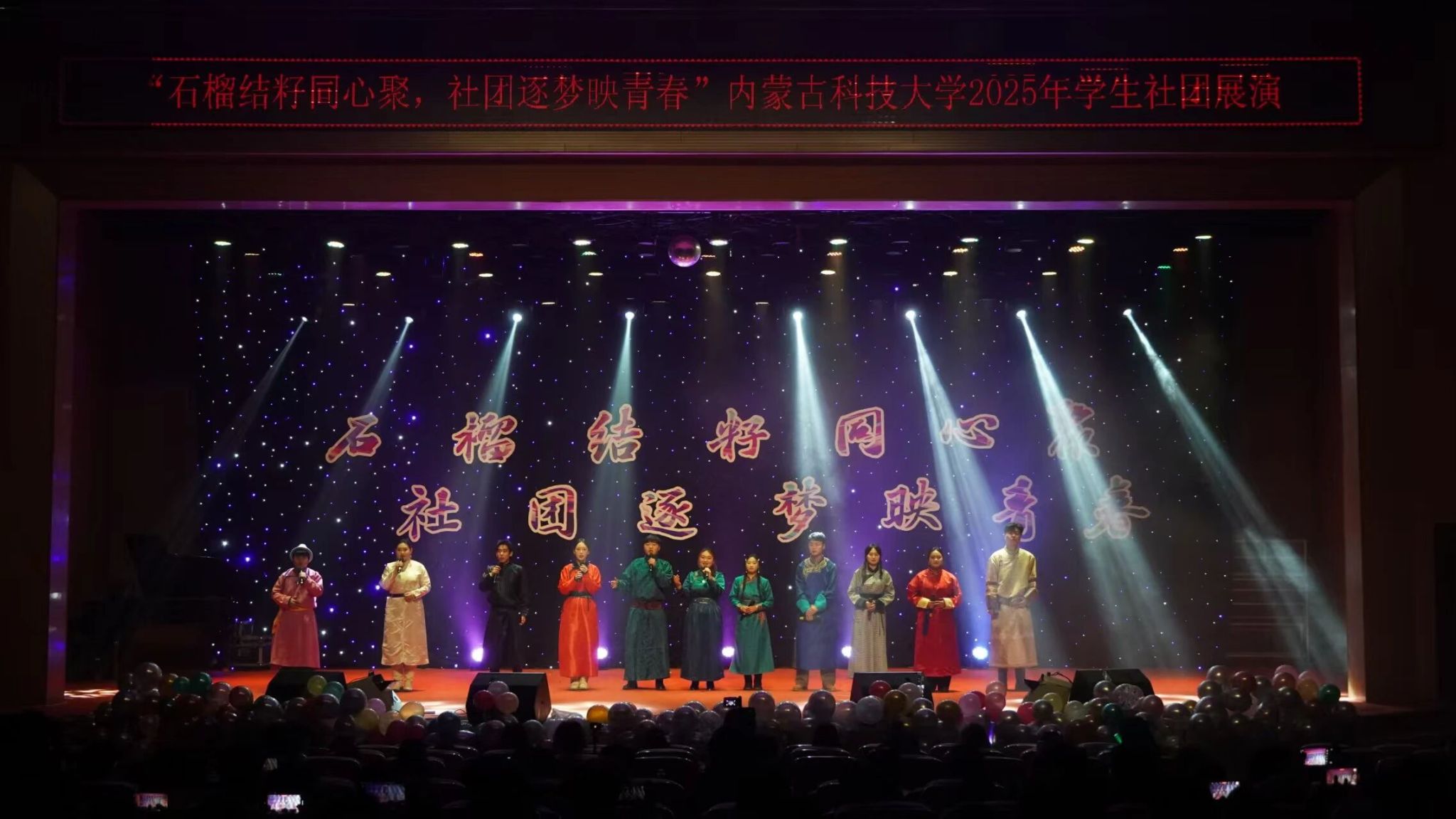 泰国东南亚3D彩票