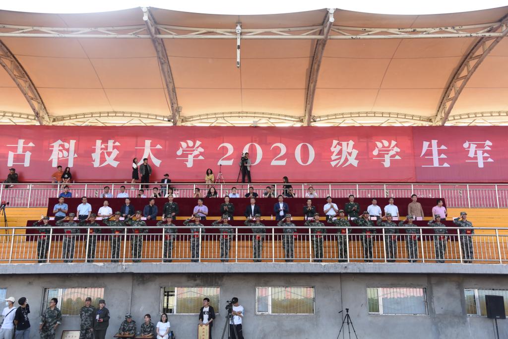 泰国东南亚3D彩票