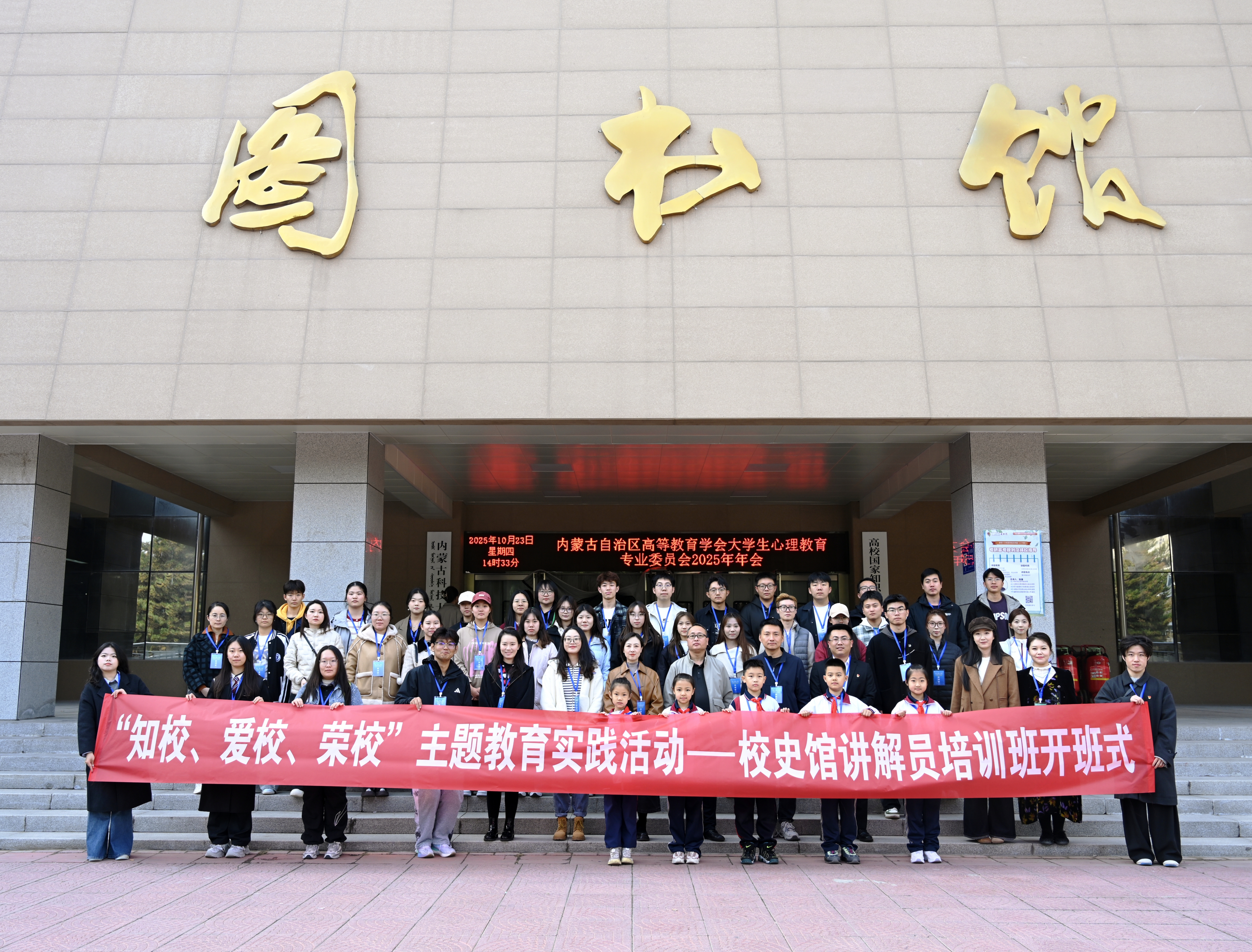 泰国东南亚3D彩票