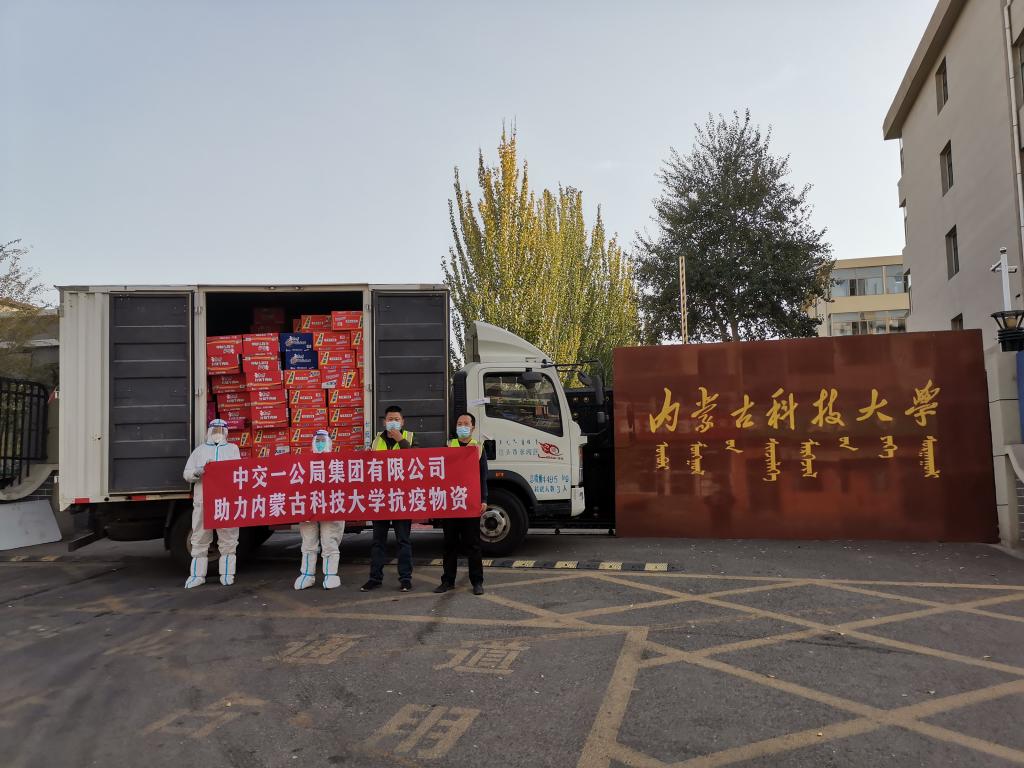 泰国东南亚3D彩票