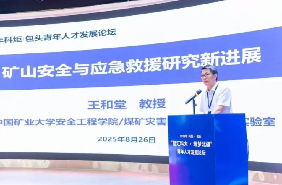 泰国东南亚3D彩票