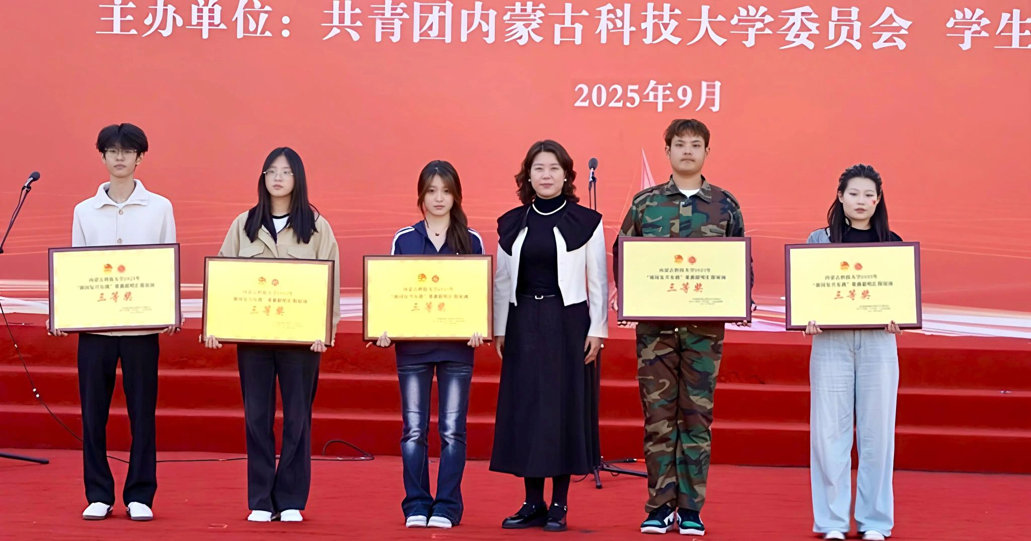 泰国东南亚3D彩票