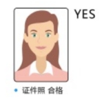 泰国东南亚3D彩票