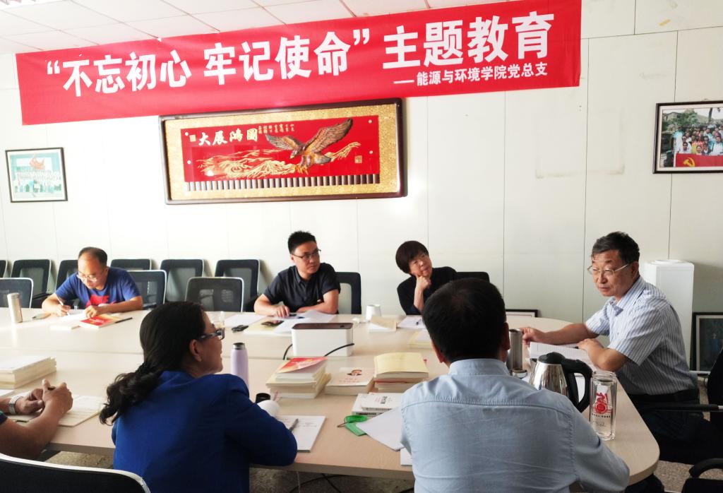 泰国东南亚3D彩票