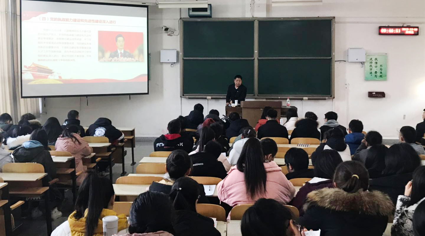 泰国东南亚3D彩票