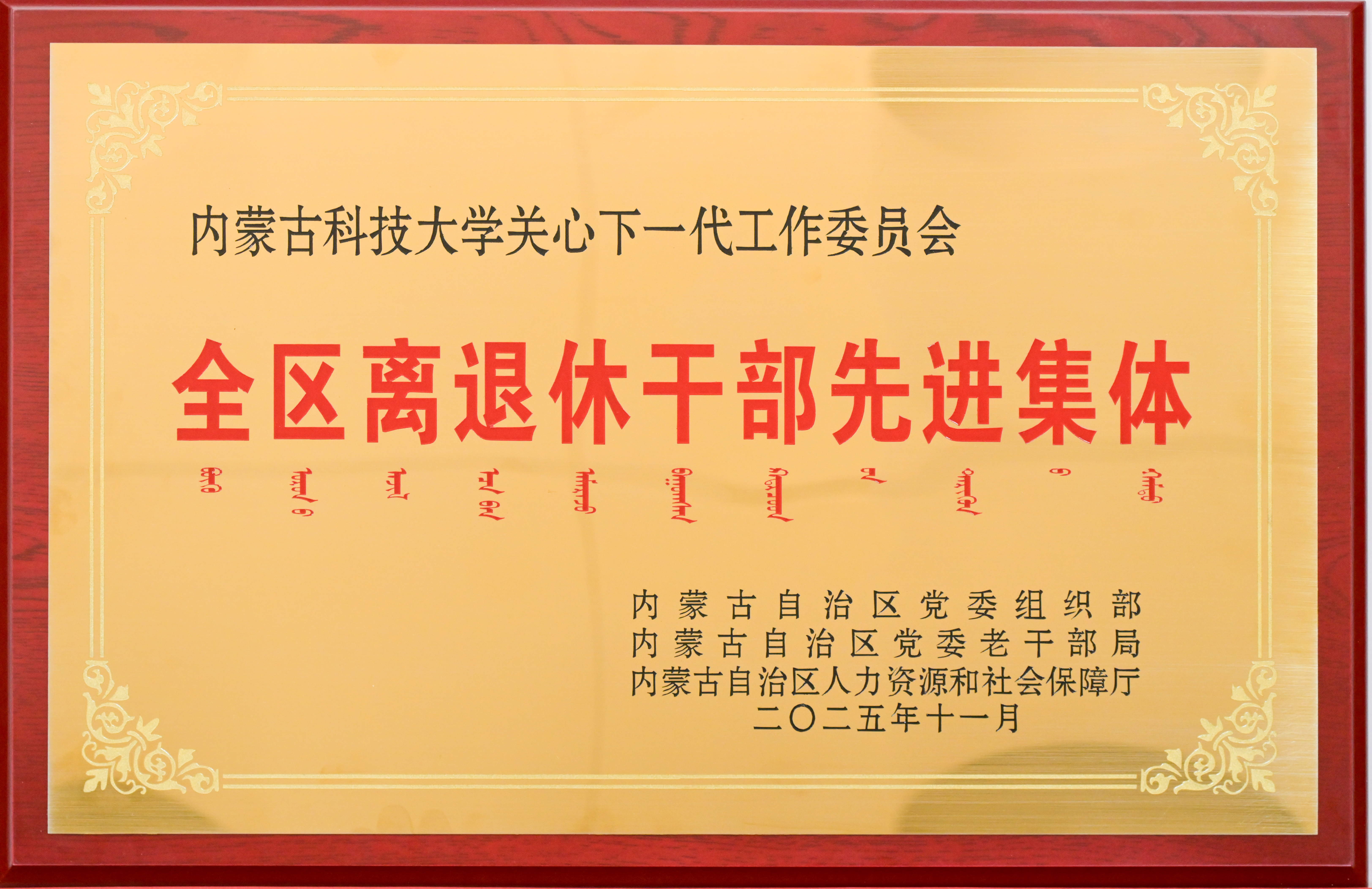 泰国东南亚3D彩票