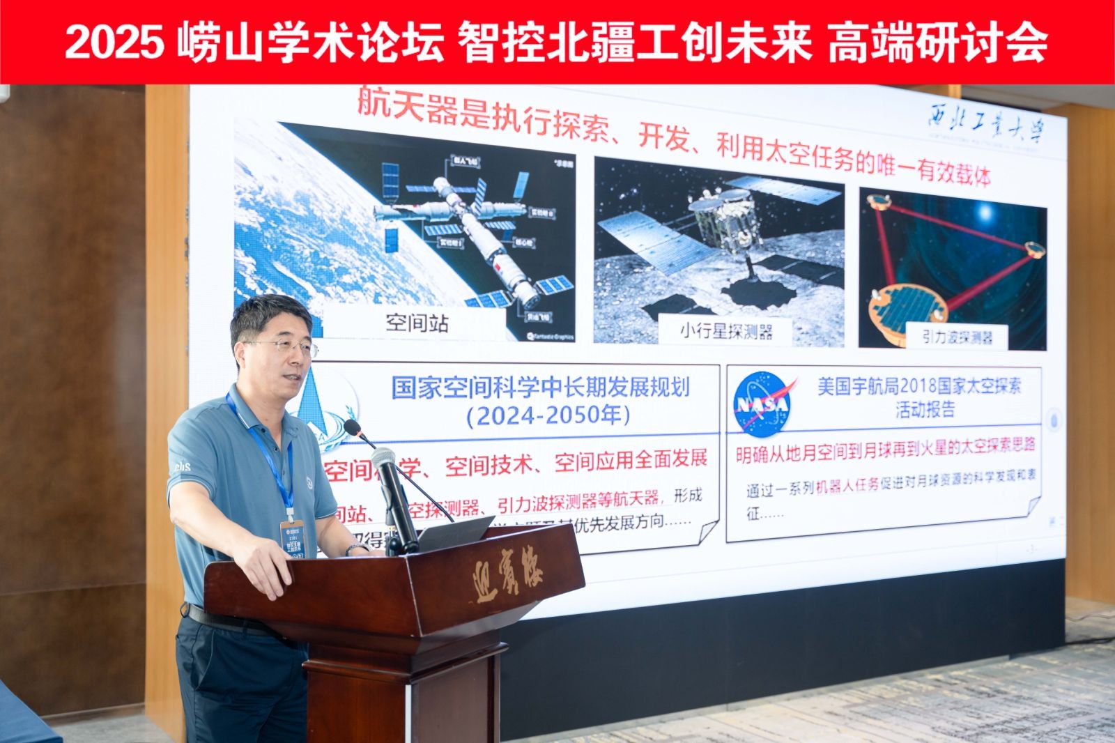 泰国东南亚3D彩票