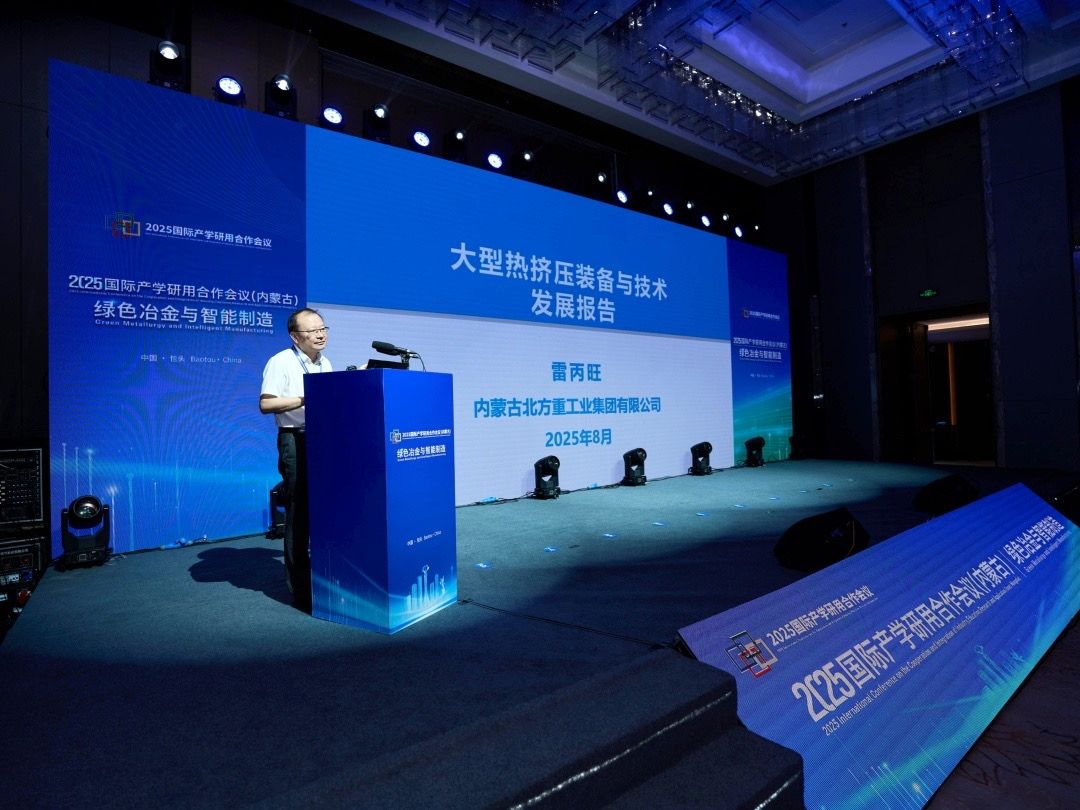 泰国东南亚3D彩票