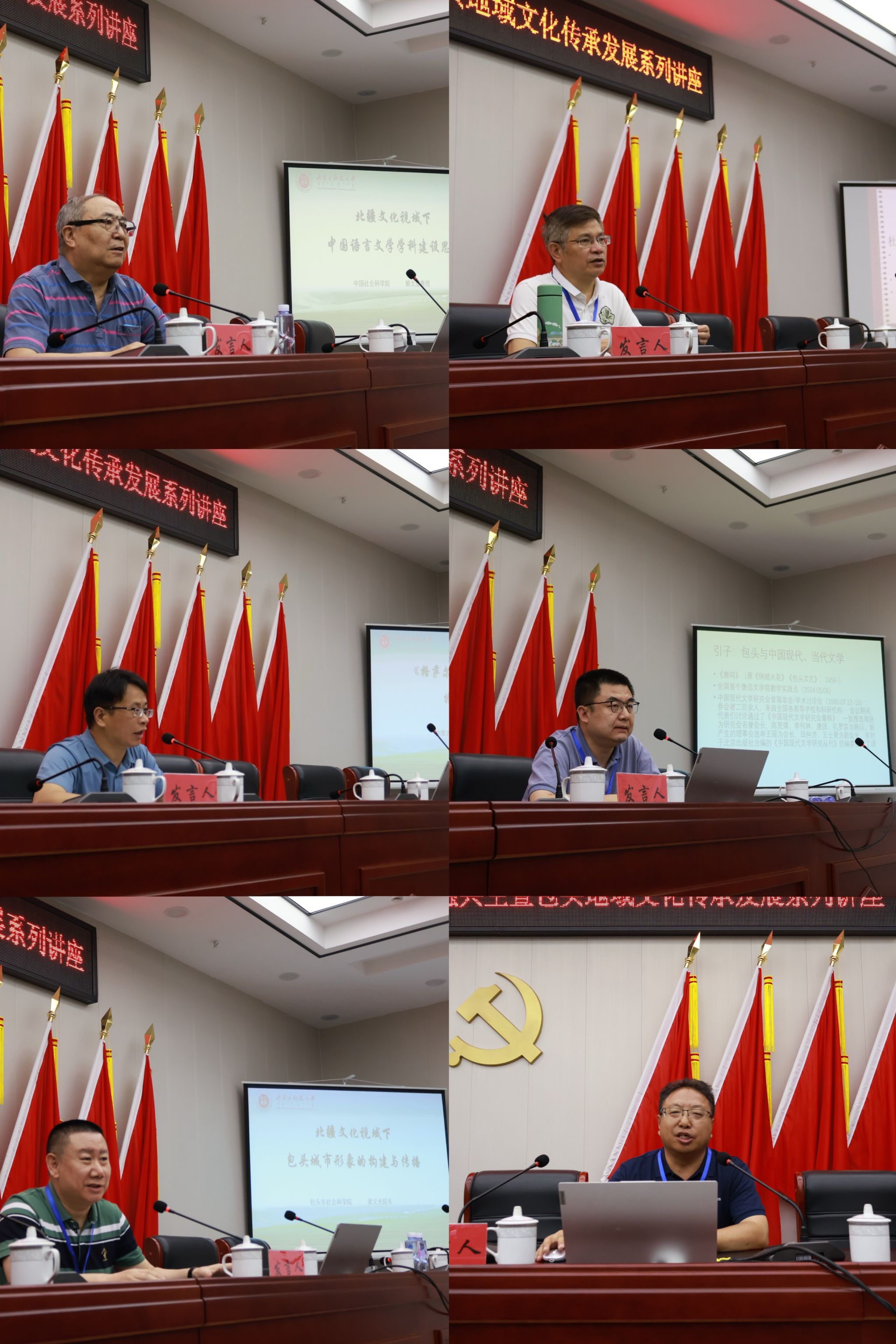 泰国东南亚3D彩票