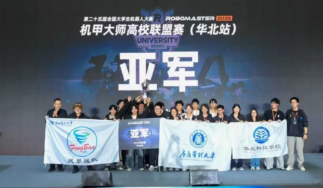 泰国东南亚3D彩票