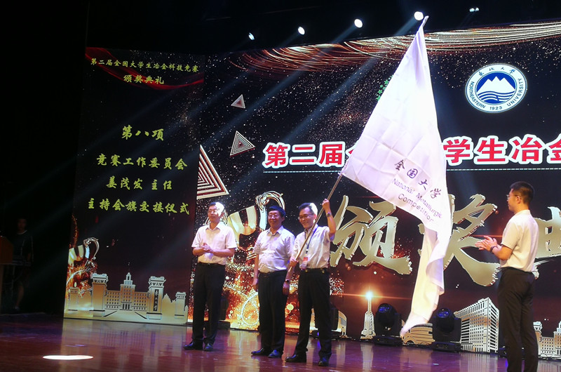 泰国东南亚3D彩票