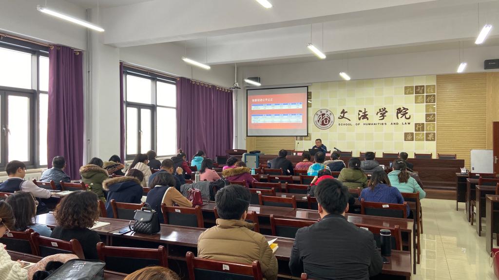 泰国东南亚3D彩票