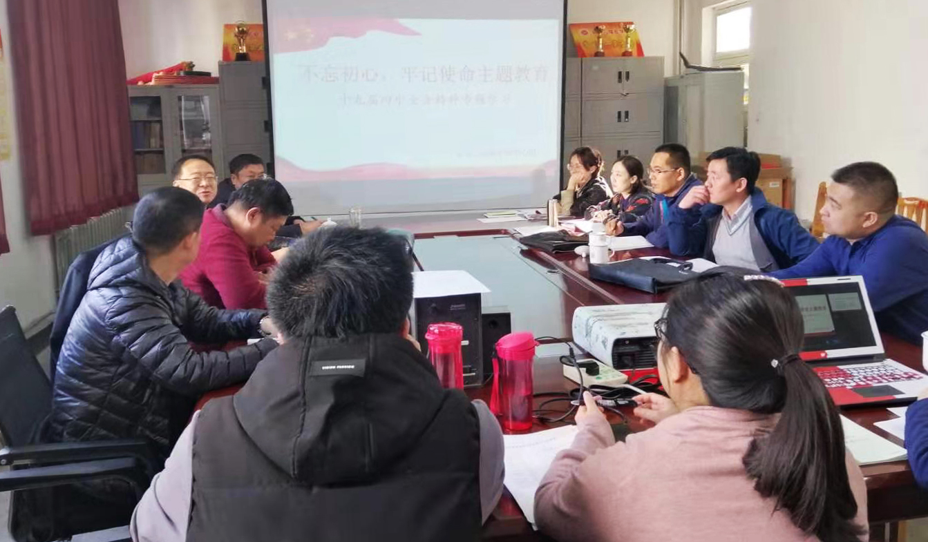 泰国东南亚3D彩票