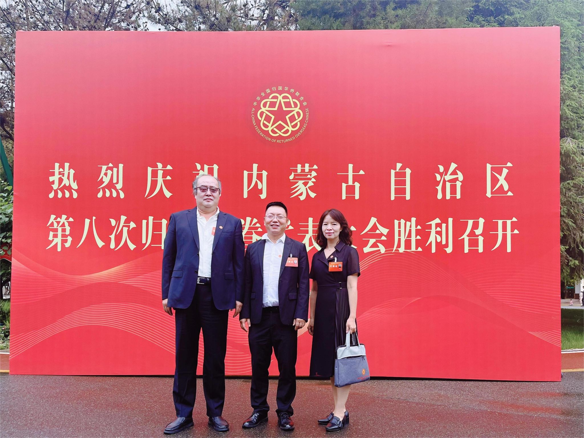 泰国东南亚3D彩票