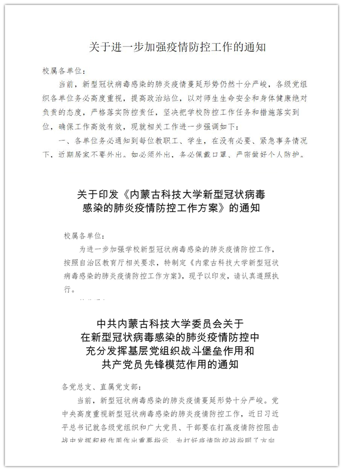 泰国东南亚3D彩票