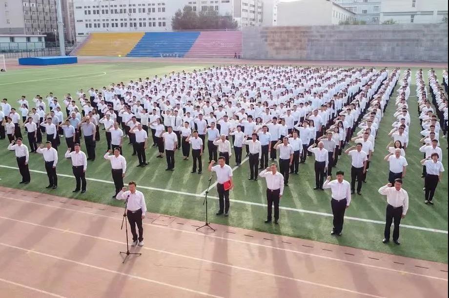 泰国东南亚3D彩票