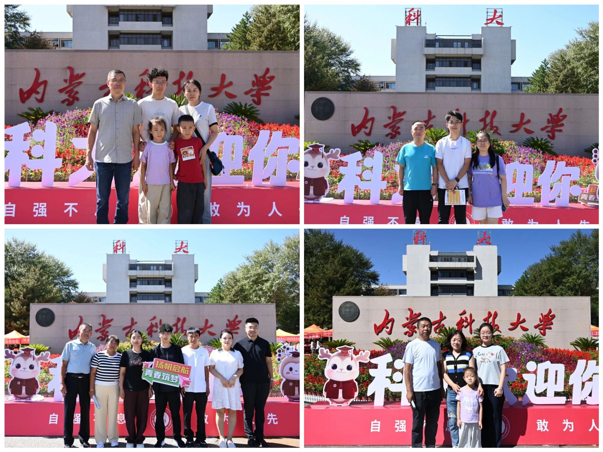 泰国东南亚3D彩票