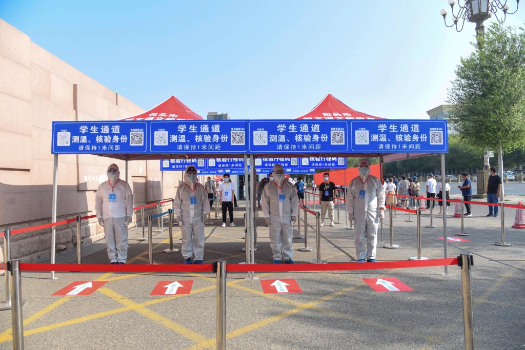 泰国东南亚3D彩票