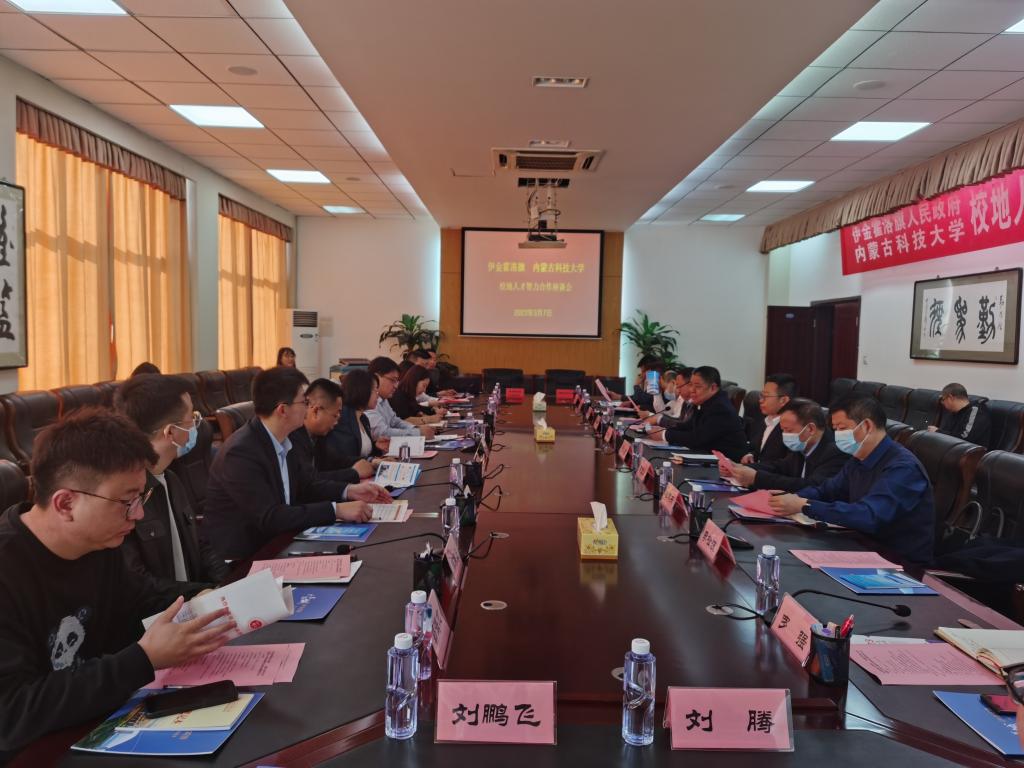 泰国东南亚3D彩票