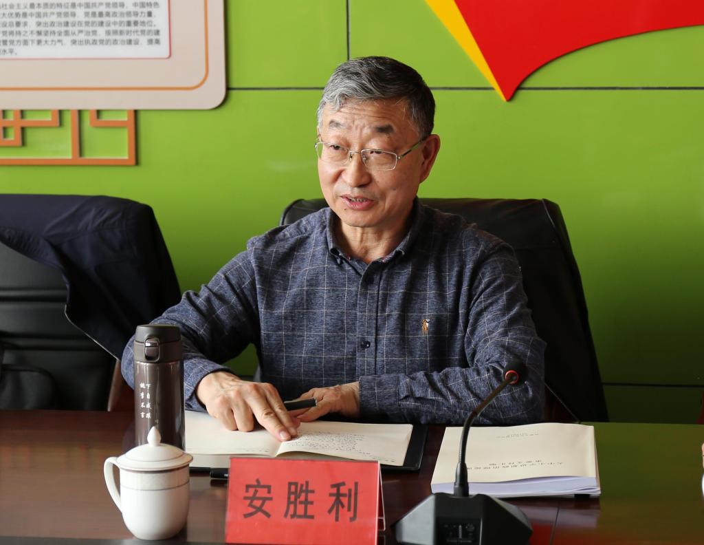 泰国东南亚3D彩票