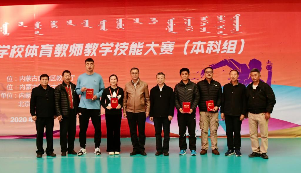 泰国东南亚3D彩票