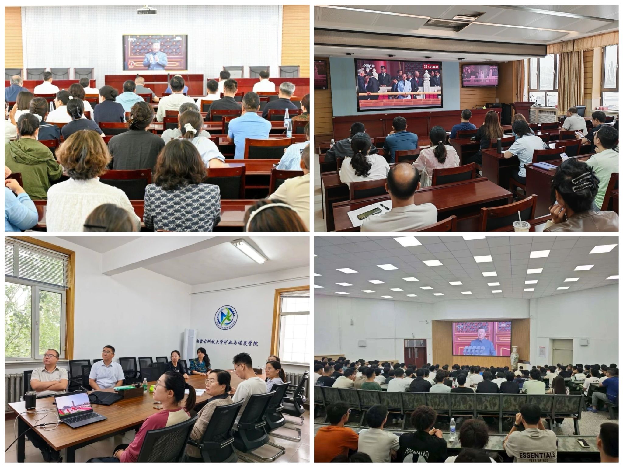 泰国东南亚3D彩票