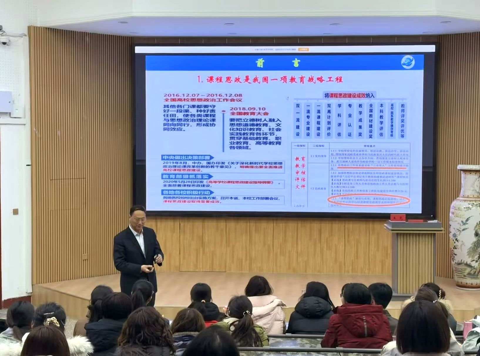 泰国东南亚3D彩票