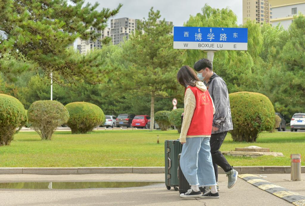 泰国东南亚3D彩票