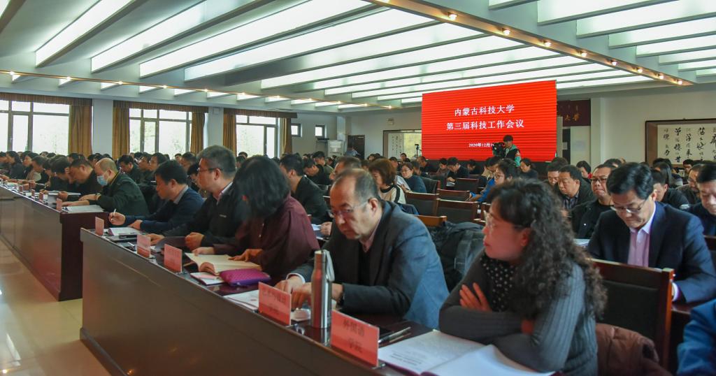 泰国东南亚3D彩票