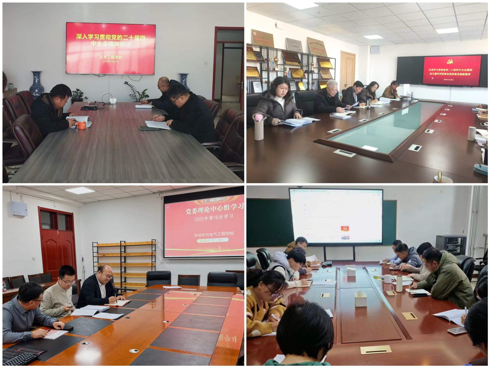 泰国东南亚3D彩票