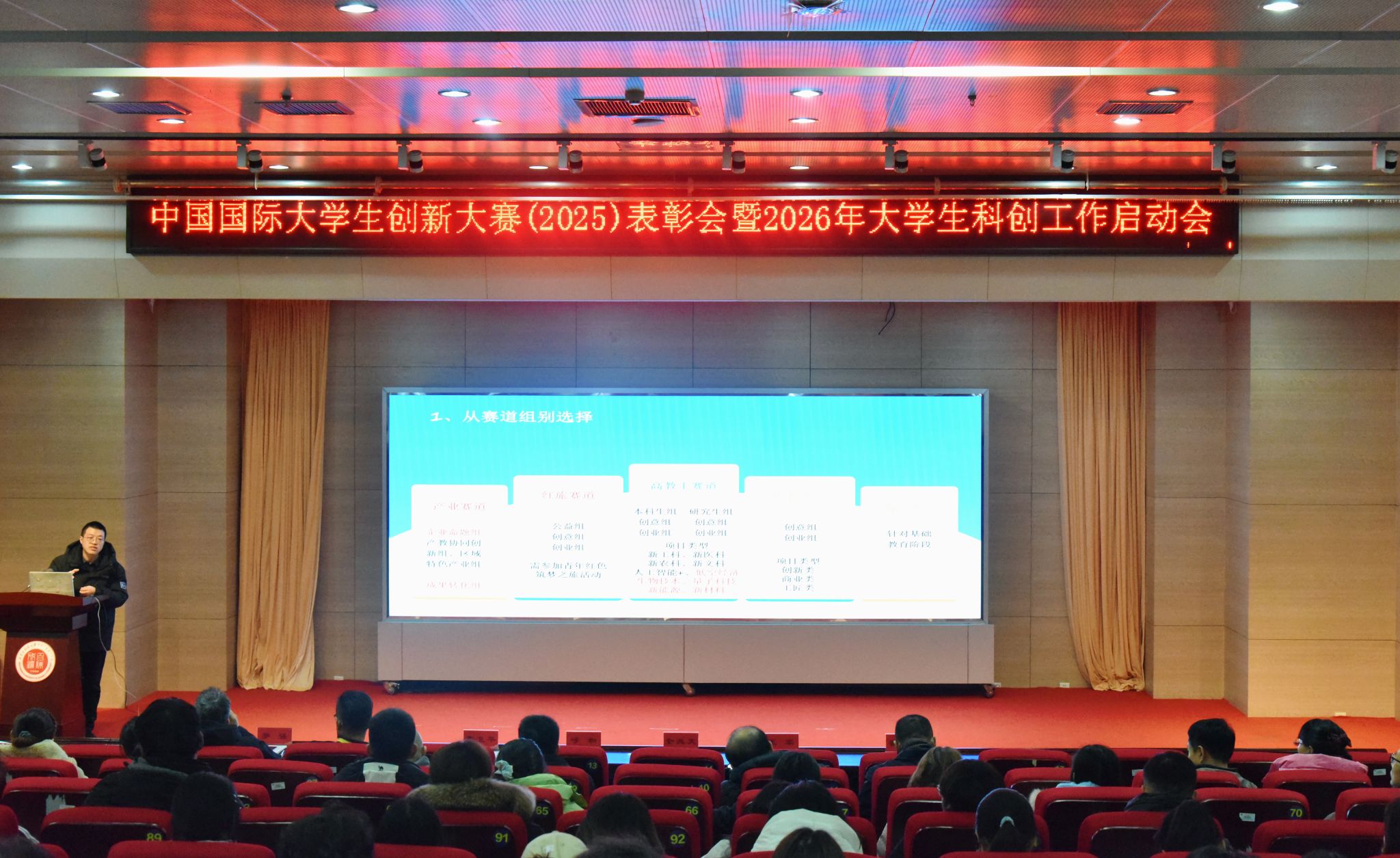 泰国东南亚3D彩票