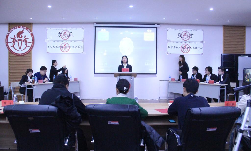 泰国东南亚3D彩票