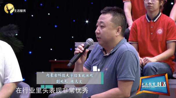 泰国东南亚3D彩票