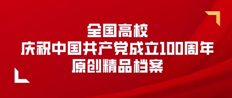 泰国东南亚3D彩票