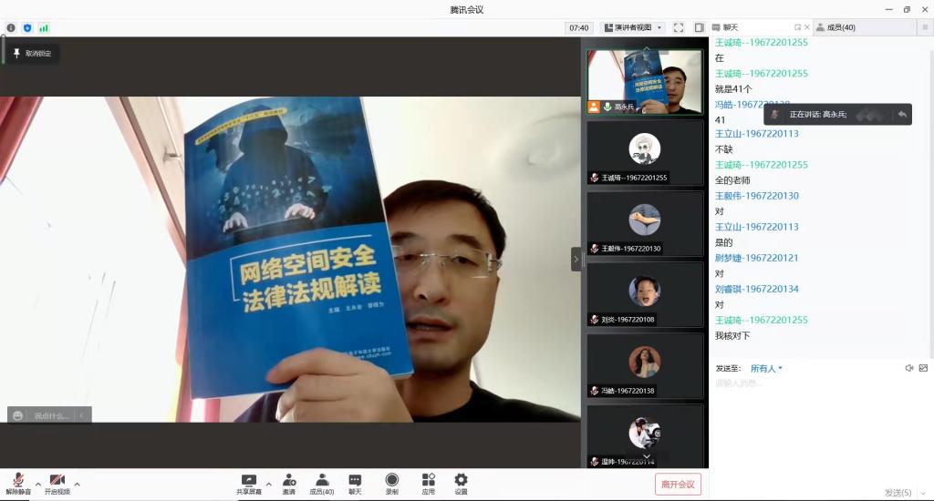 泰国东南亚3D彩票