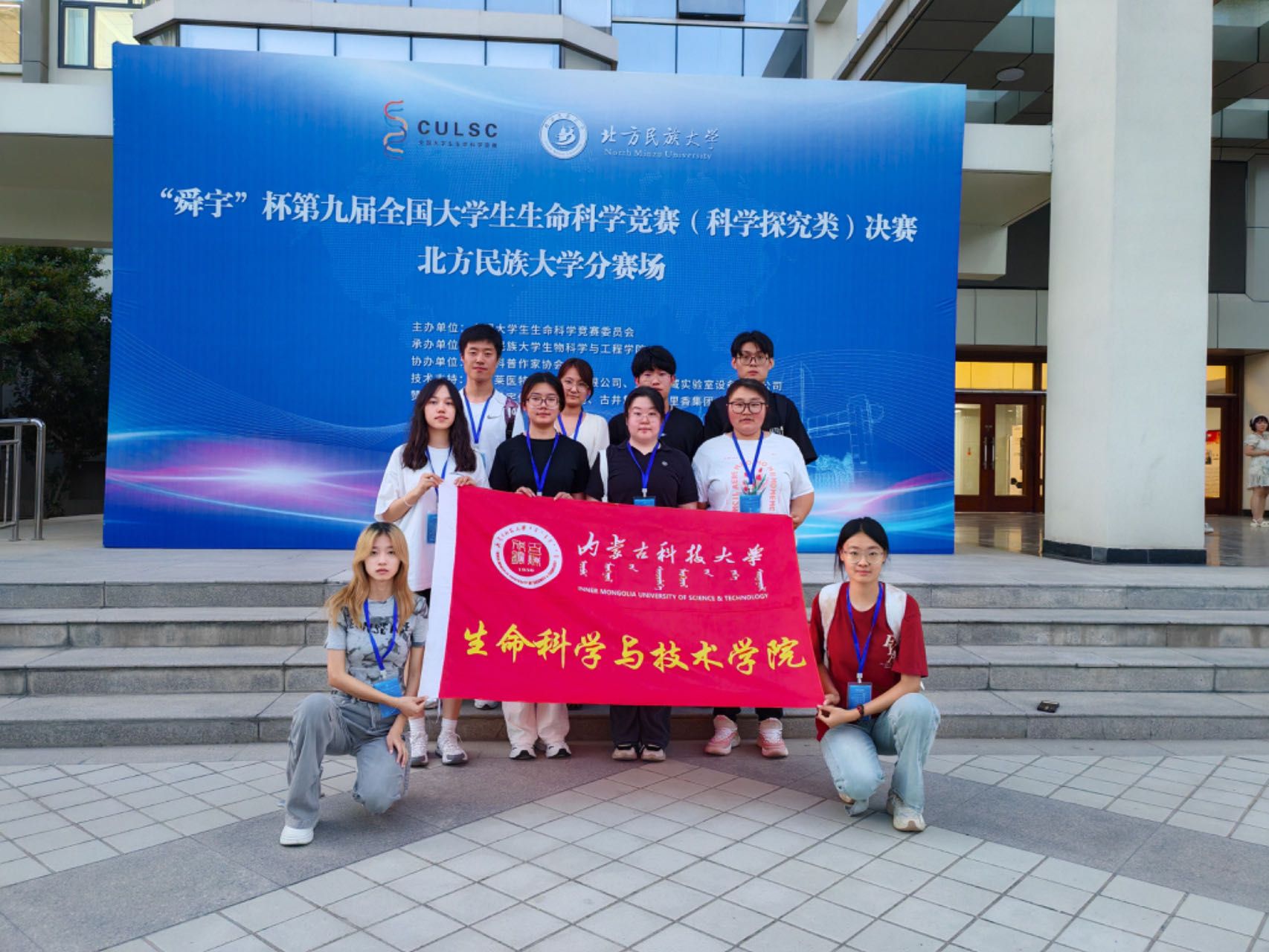 泰国东南亚3D彩票