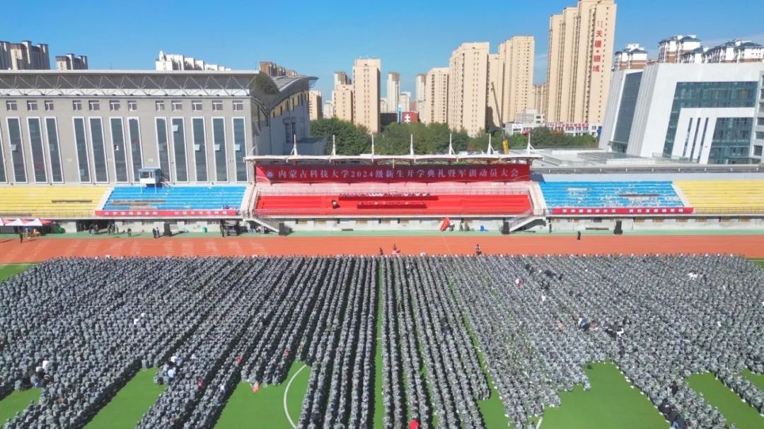 泰国东南亚3D彩票