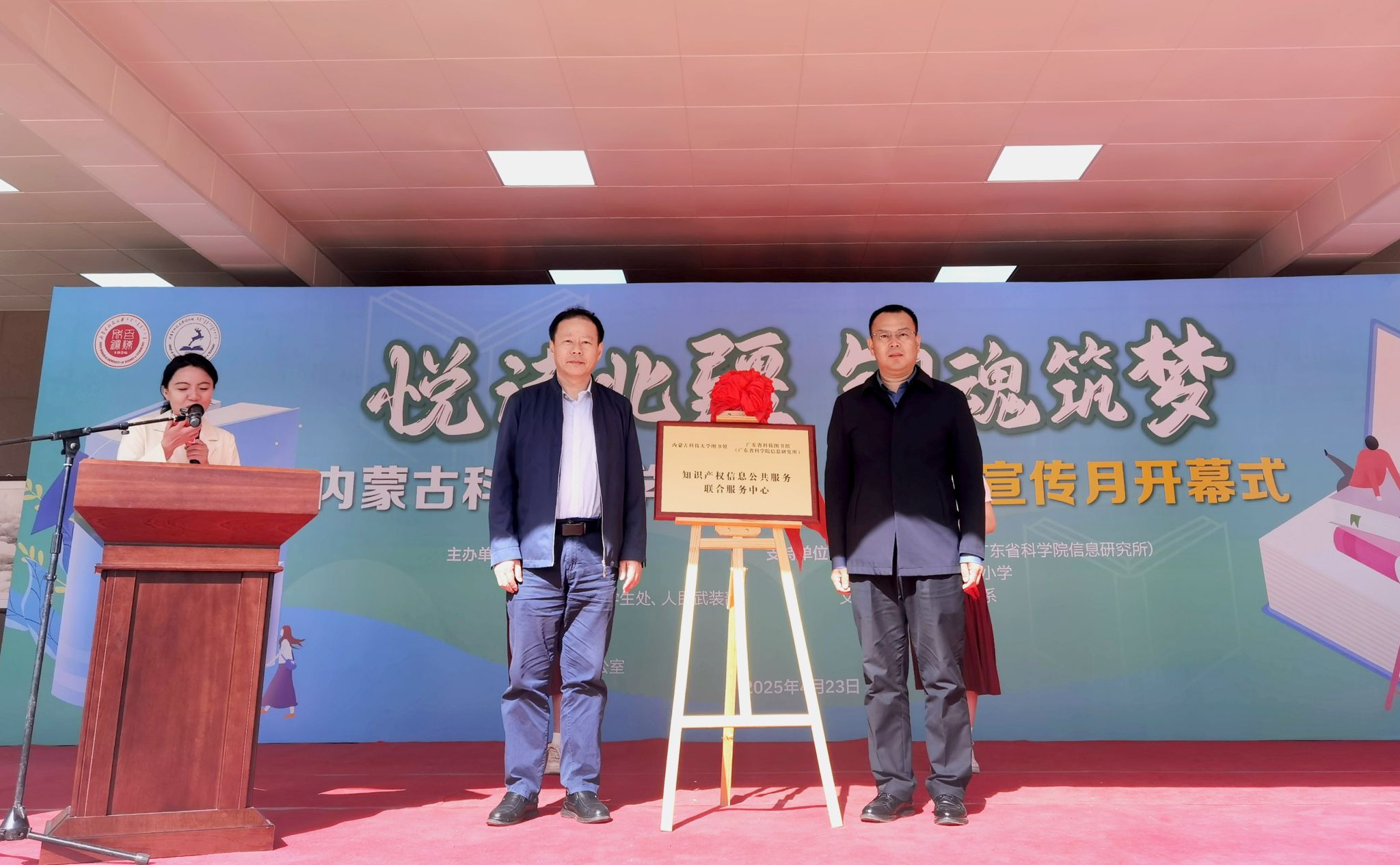 泰国东南亚3D彩票