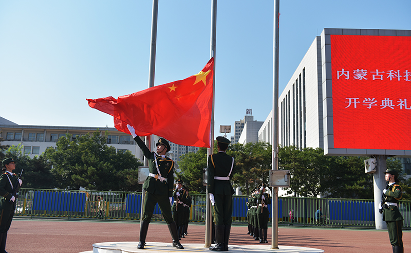 泰国东南亚3D彩票