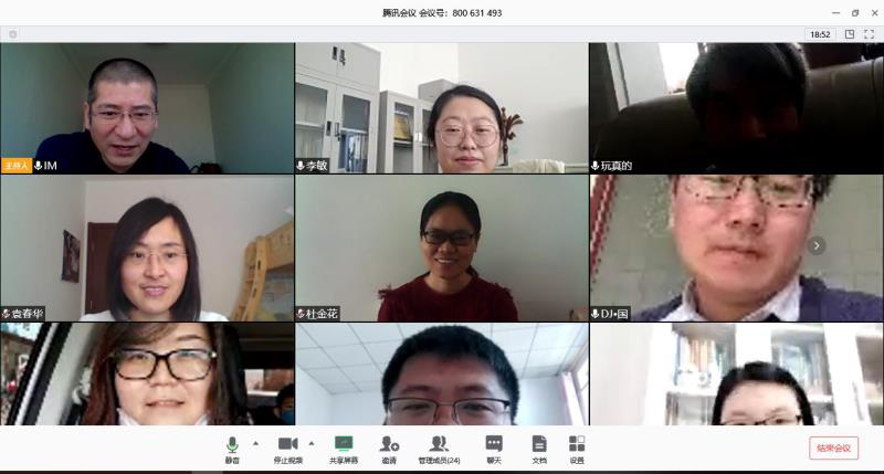 泰国东南亚3D彩票