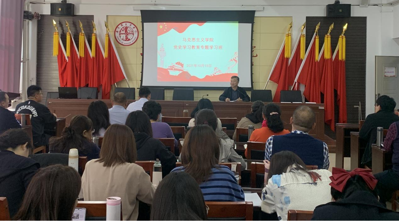 泰国东南亚3D彩票