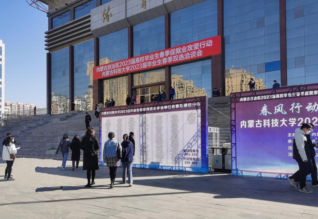 泰国东南亚3D彩票