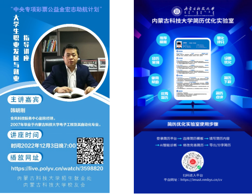 泰国东南亚3D彩票