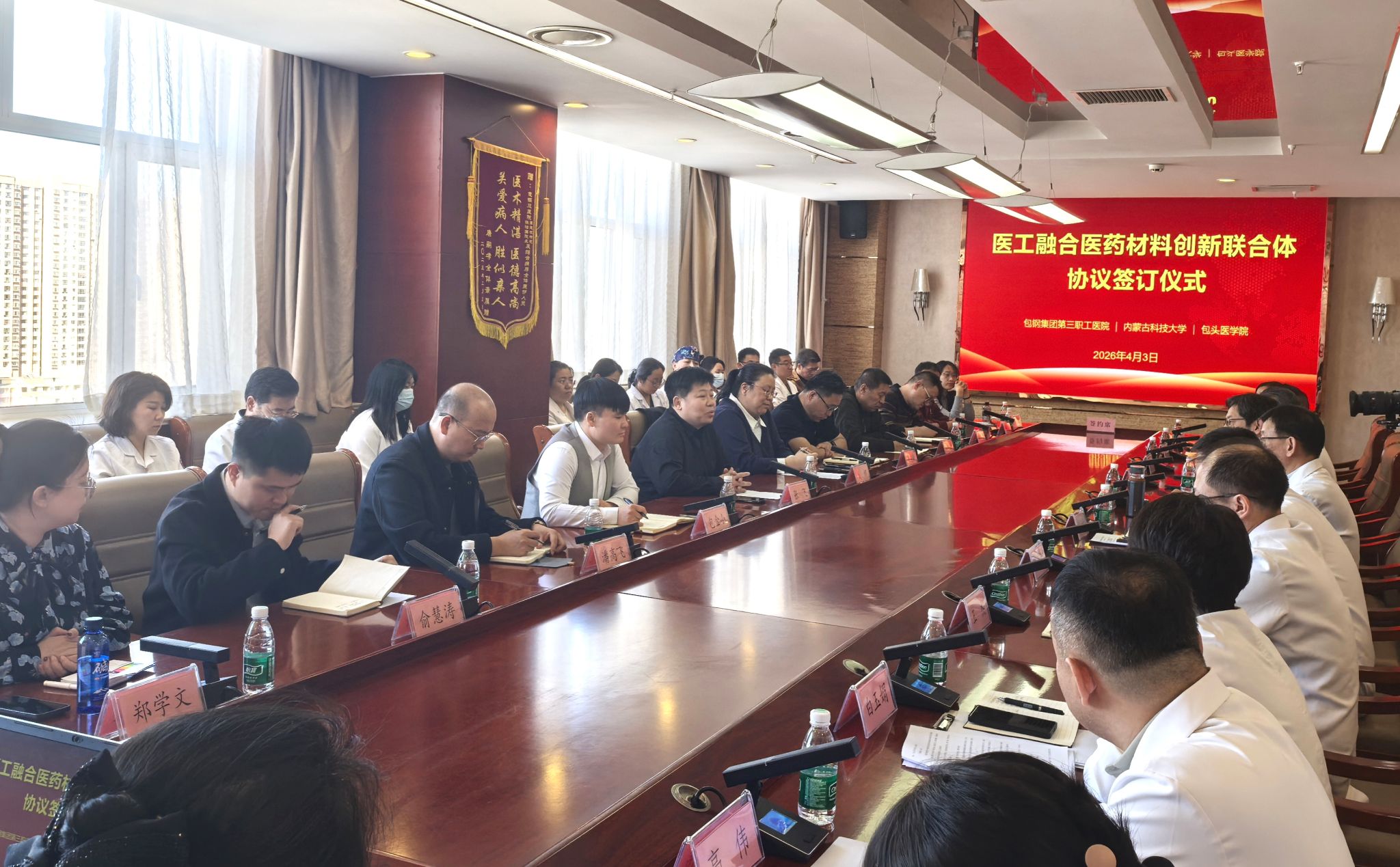 泰国东南亚3D彩票