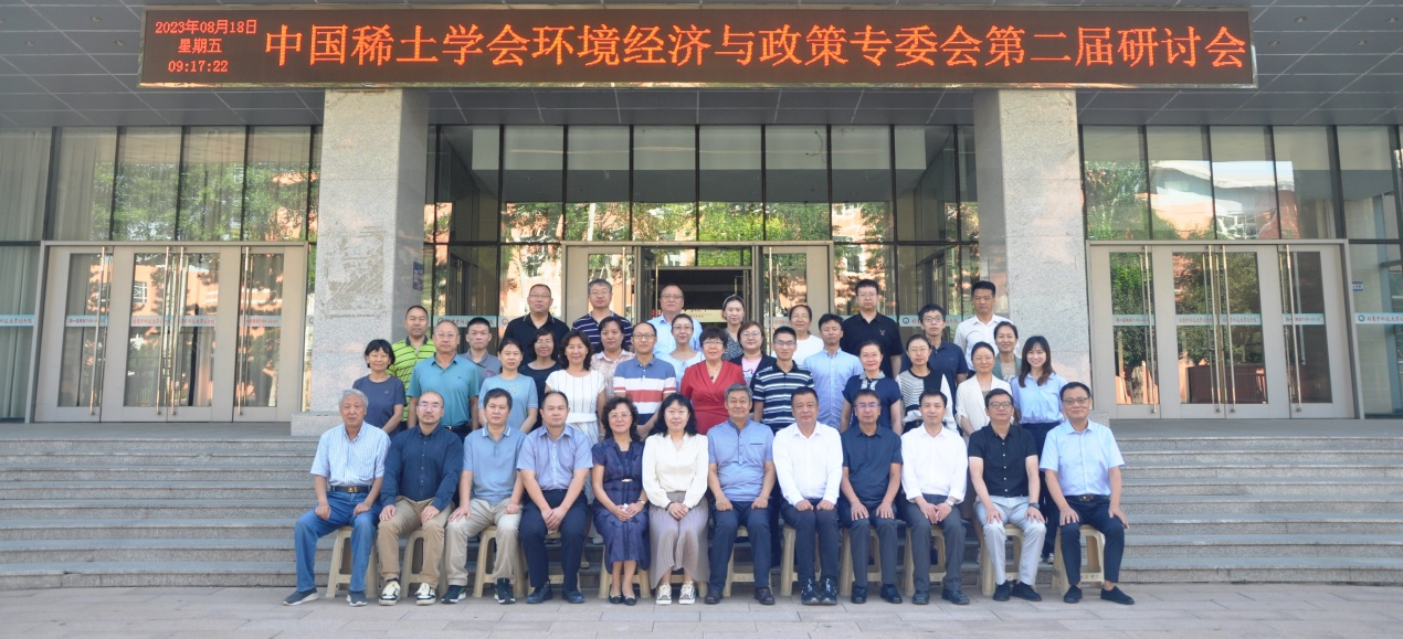 泰国东南亚3D彩票