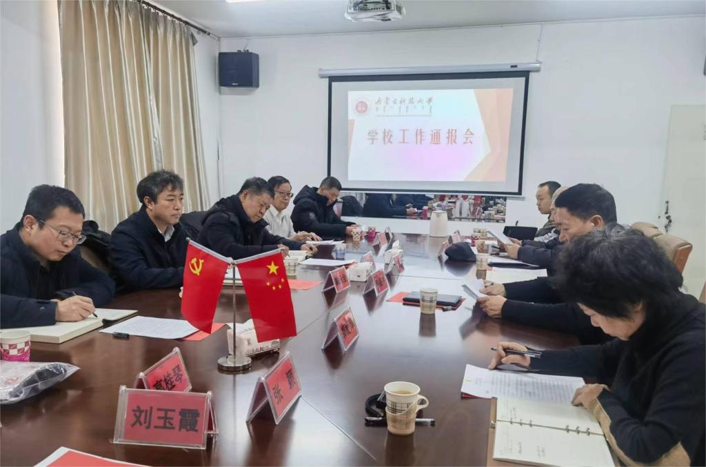 泰国东南亚3D彩票