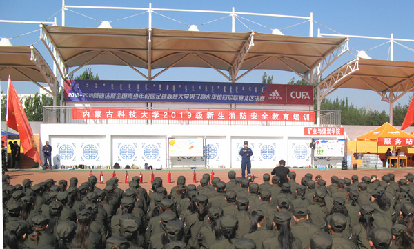 泰国东南亚3D彩票