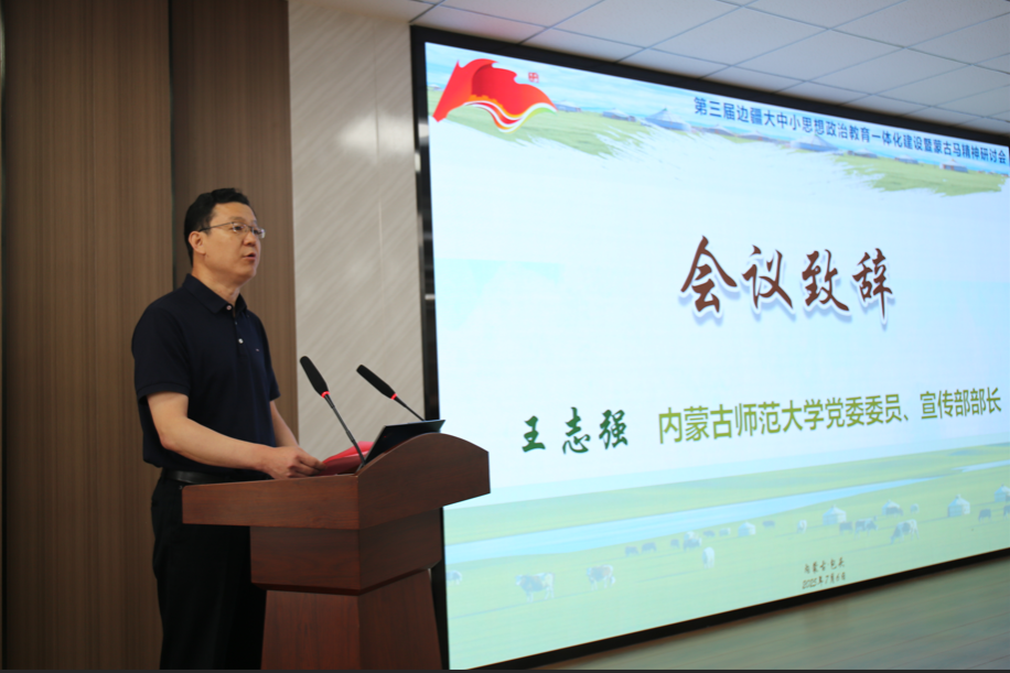 泰国东南亚3D彩票