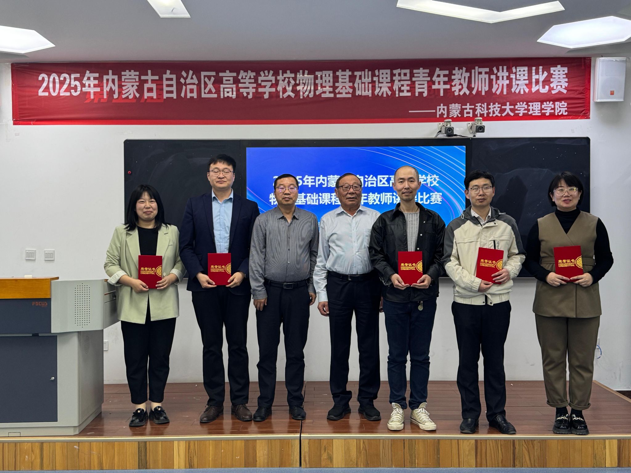 泰国东南亚3D彩票