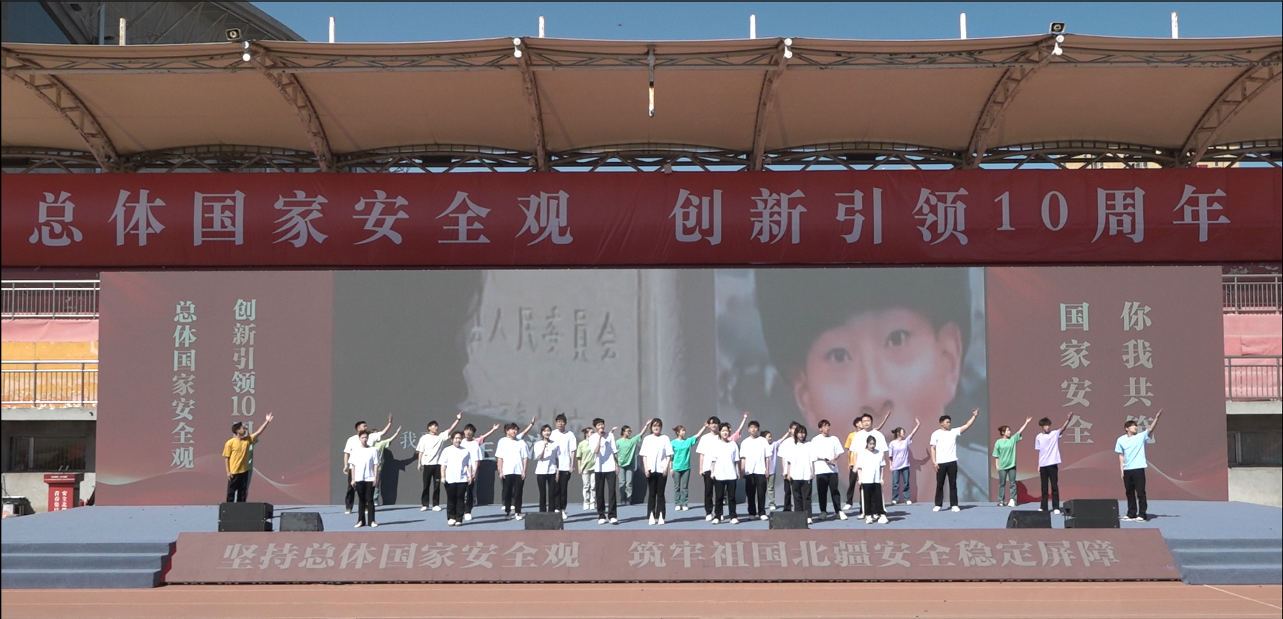 泰国东南亚3D彩票